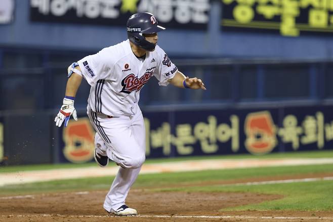 두산 베어스 김인태. /사진=두산 베어스 제공
