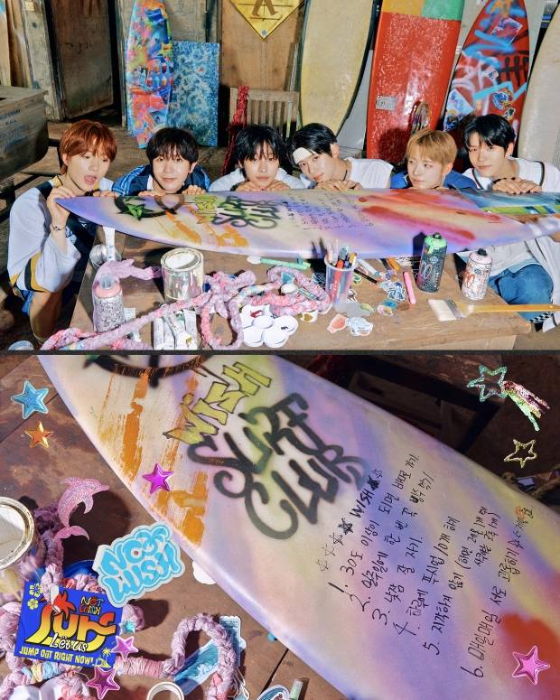 엔시티 위시