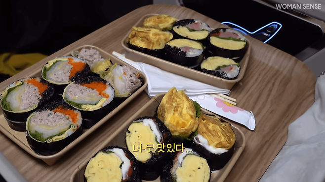 강민경 유튜브 채널