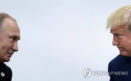 푸틴 대통령(좌)와 트럼프 대통령 [AFP=연합뉴스 자료사진. 재판매 및 DB 금지]