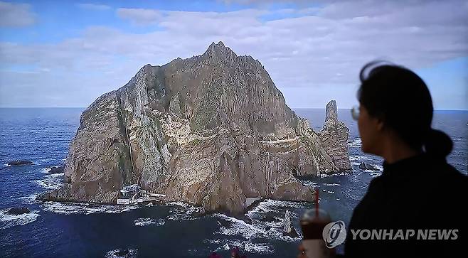 독도 영상 모니터 [연합뉴스 자료사진. 재판매 및 DB 금지]
