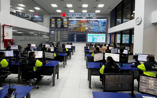 페루 수도권 산티아고데수르코에 마련된 CCTV 중앙관제센터 [산티아고데수르코 홈페이지 캡처. 재판매 및 DB 금지]