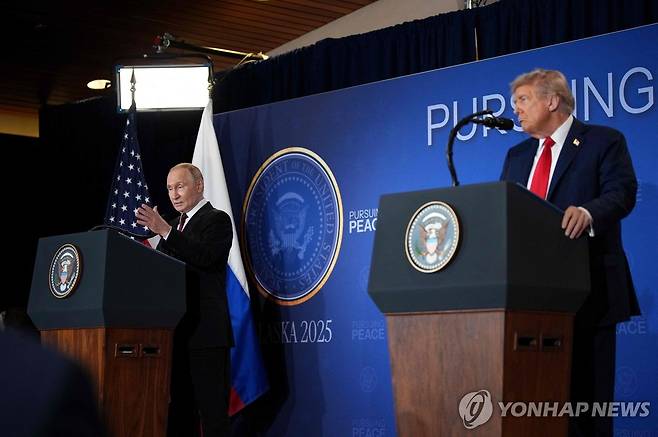 미러 정상 공동 기자회견 [AFP=연합뉴스 자료사진. 재판매 및 DB 금지]