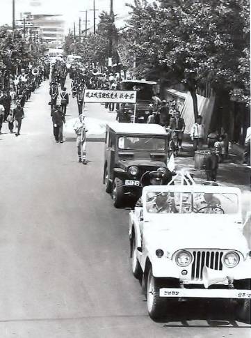 광주 시민장으로 치러진 오방 최흥종 장례식
