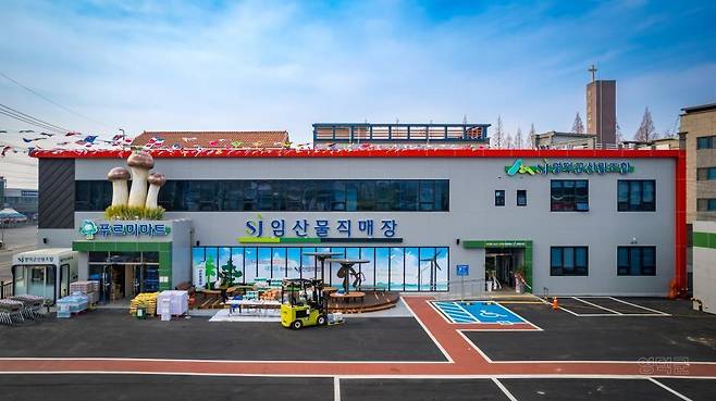 영덕군산림조합 전경. /영덕군 제공