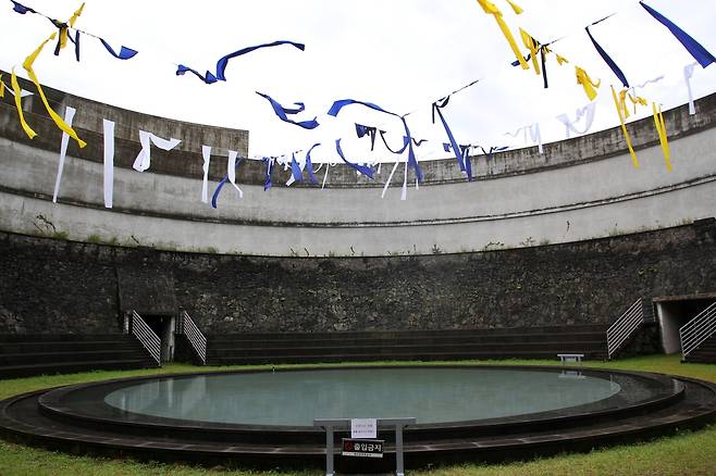 야외 공연 시설 ⓒ제주의소리