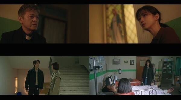 사진='메리 킬즈 피플' 방송 영상 캡처&nbsp;