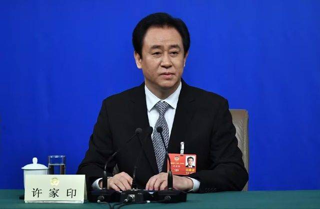 지난 2018년 3월 베이징에서 열린 중국 인민정치협상회의 전국위원회(전국정협) 회의에 참석한 쉬자인 헝다그룹 회장. ⓒ 중국 인민일보 홈페이지 캡처