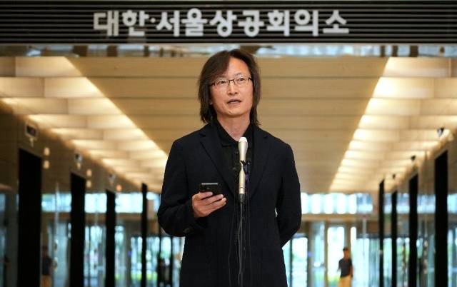 첫 출근하는 주병기 공정거래위원장 후보자. 공정거래위원회 제공