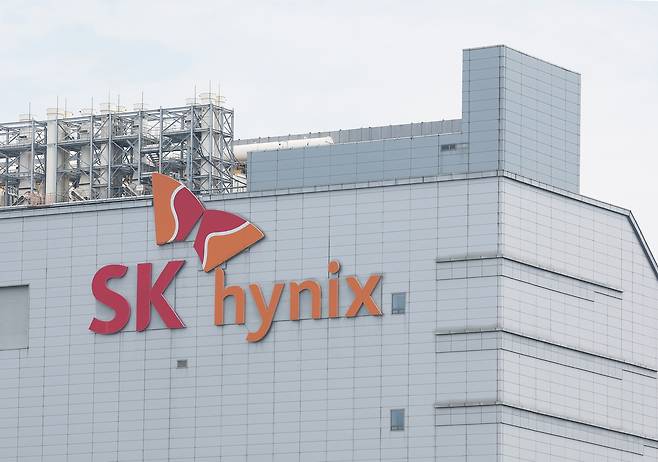 The SK hynix headquarters in Icheon, Gyeonggi, on July 24. [YONHAP]