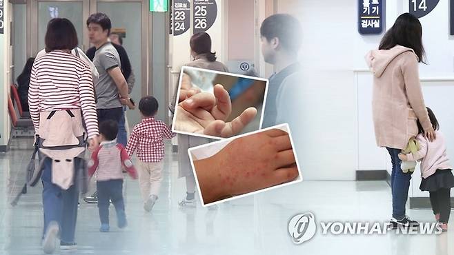 [사진 출처 = 연합뉴스]