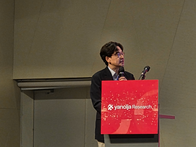 최규완 경희대학교 호텔관광대학 교수가 두 번째 주제팔표 중이다  / 사진=김혜성 여행+ 기자