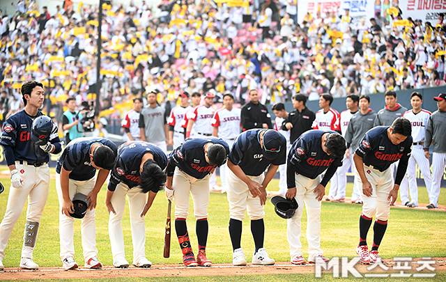 최근 흔들리고 있는 롯데 선수단. 사진=천정환 기자