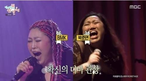 배우 박준면이 ‘전참시’에서 자신의 과거 이력을 솔직히 고백하며 시선을 끌었다. 사진=전참시