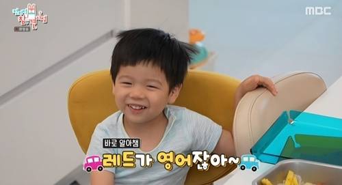 개그우먼 홍현희와 인테리어 디자이너 제이쓴의 아들 준범 군이 ‘언어 천재’ 면모를 뽐냈다. 사진=전참시
