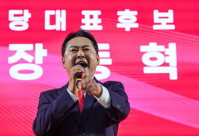 장동혁 국민의힘 당대표 후보가 13일 대전광역시 서구 배재대학교에서 열린 제6차 전당대회 충남권-호남권 합동연설회에서 지지를 호소하고 있다. 뉴시스