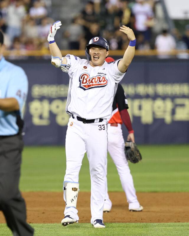 두산 베어스 김인태./두산 베어스