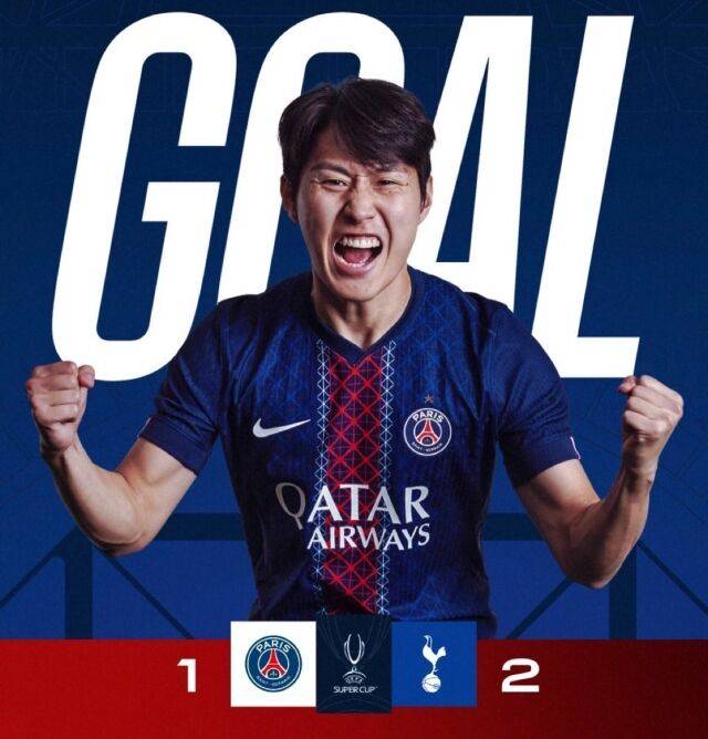 이강인/PSG