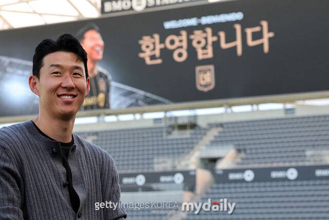 손흥민/게티이미지코리아