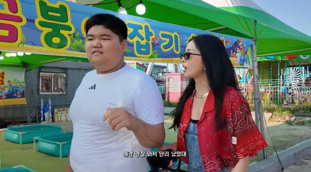 송민, 오윤아./유튜브