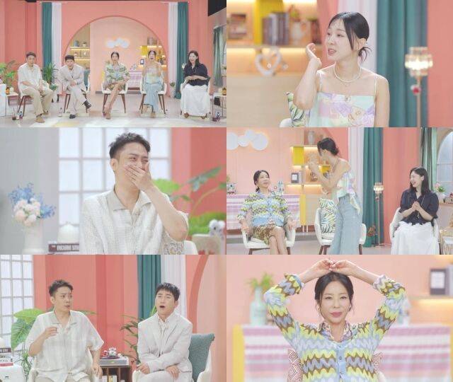 MBN '돌싱글즈7'/MBN