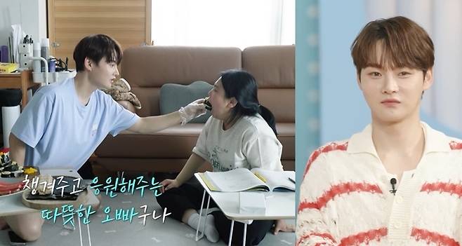 사진=KBS 2TV ‘살림남’