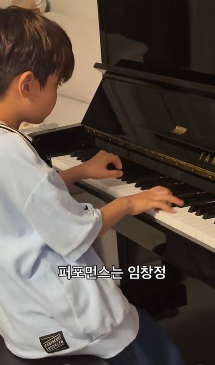 사진=임창정 공식 인스타그램