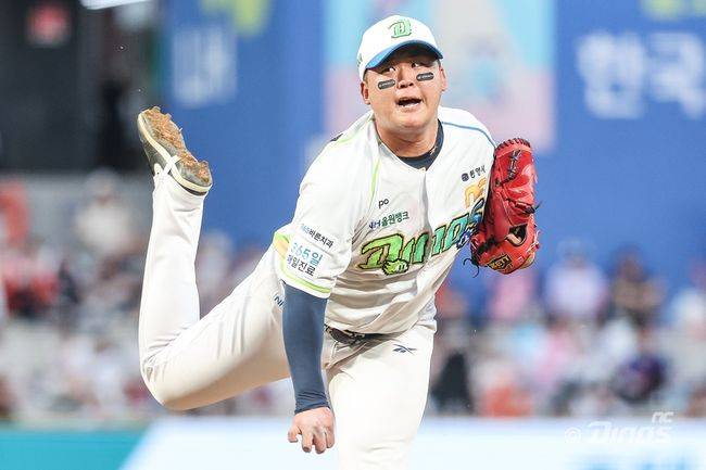 NC 신민혁. /NC 다이노스 제공