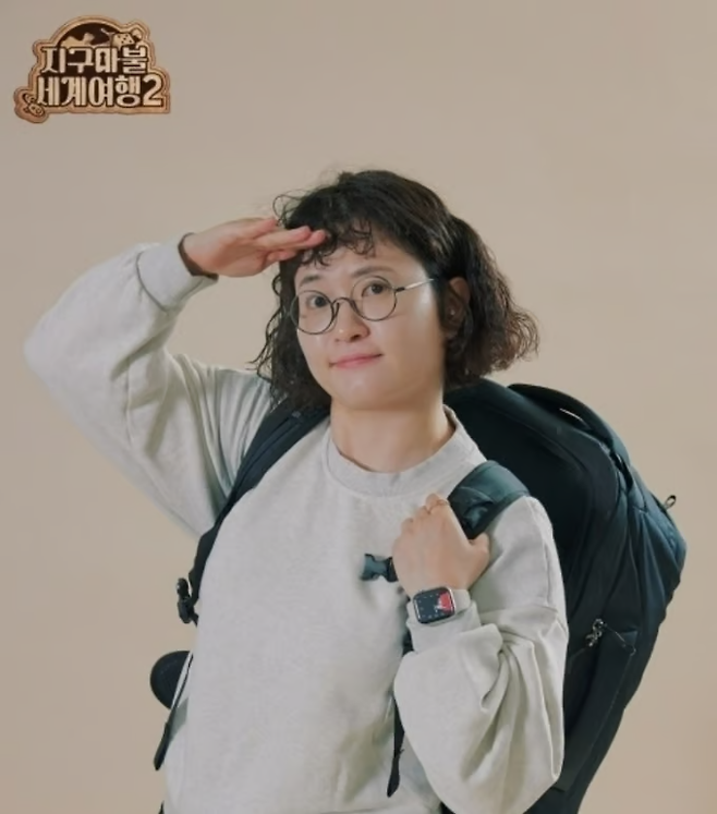 여행 유튜버 원지(이원지). 사진 ENA