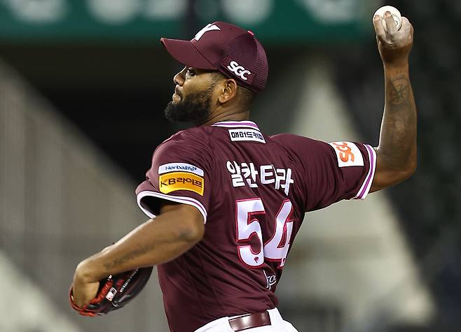 키움 라울 알칸타라. 연합뉴스