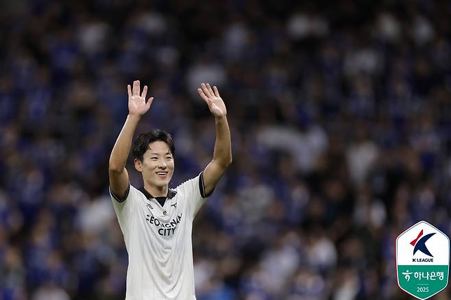16일 인천축구전용경기장에서 열린 인천 유나이티드전에서 출전한 성남FC 이정빈. /사진=한국프로축구연맹 제공