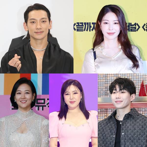 (왼쪽 위부터 시계방향) 비 보아 박재범 송가인 장윤정 /사진=스타뉴스