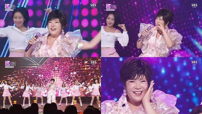 김연자. 사진| SBS