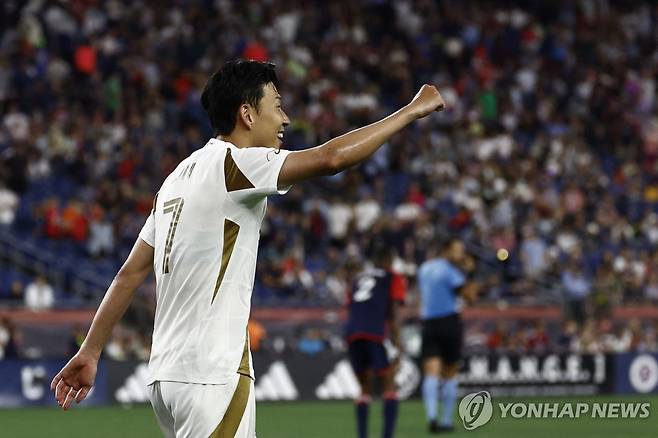 손흥민 [AFP=연합뉴스]