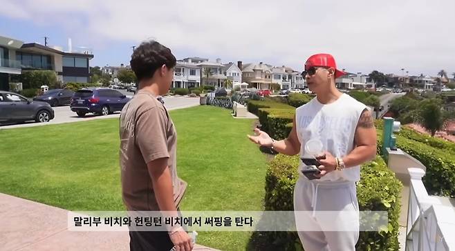 사진 = 유튜브 채널 '유승준' 캡처