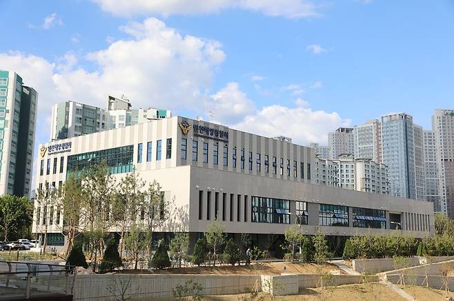 ▲ 인천 서구 청라동 인천해양경찰서 청사. /사진제공=인천해양경찰서