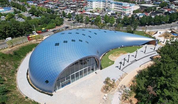 창원 대상공원 맘스프리존 외관. /창원시