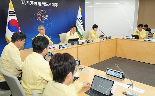 18일 열린 제주도 주간혁신성장회의.