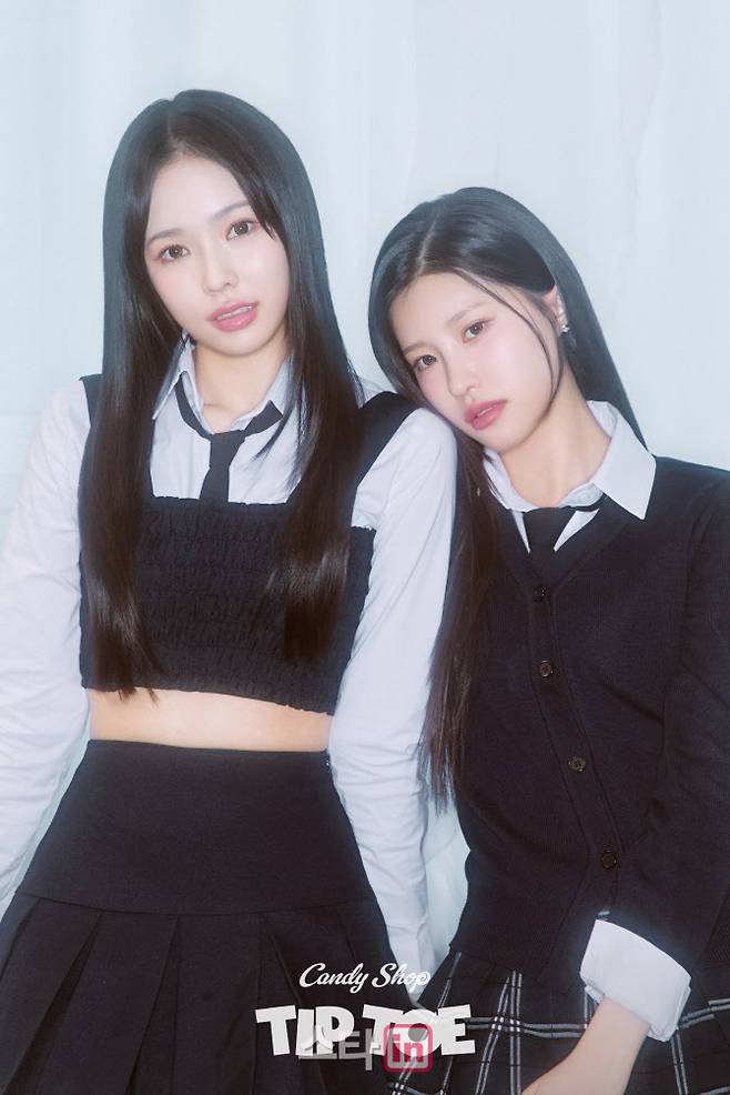 사랑(왼쪽), 소람(사진=브레이브엔터테인먼트)