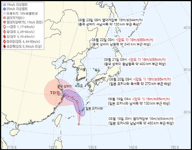 (사진=기상청 제공)