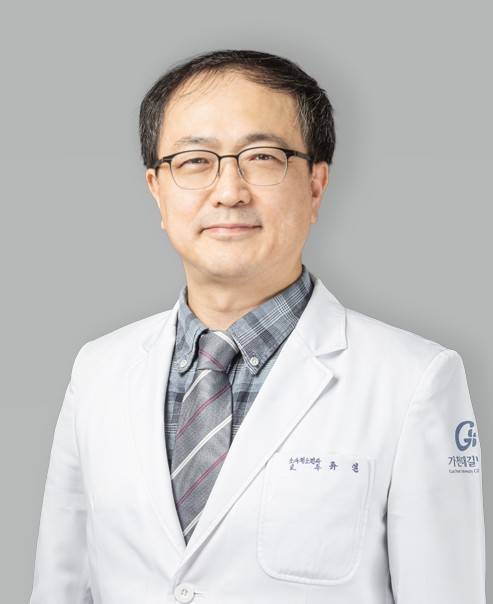 소아청소년과 류일 교수┃출처: 가천대 길병원