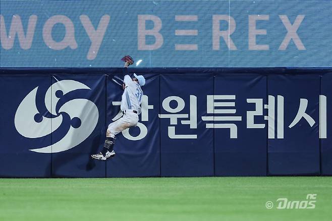 사진제공=NC 다이노스