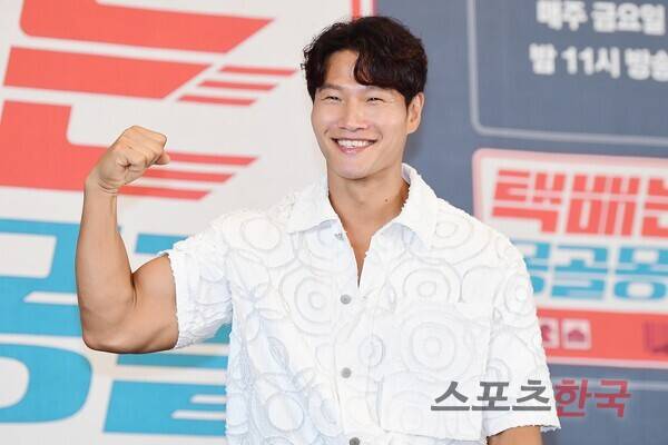 김종국 결혼 발표. ⓒ이혜영 기자 lhy@hankooki.com