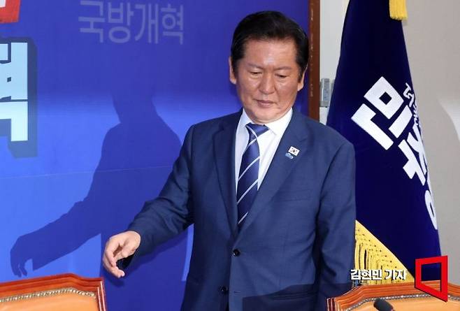 정청래 더불어민주당 대표. 김현민 기자