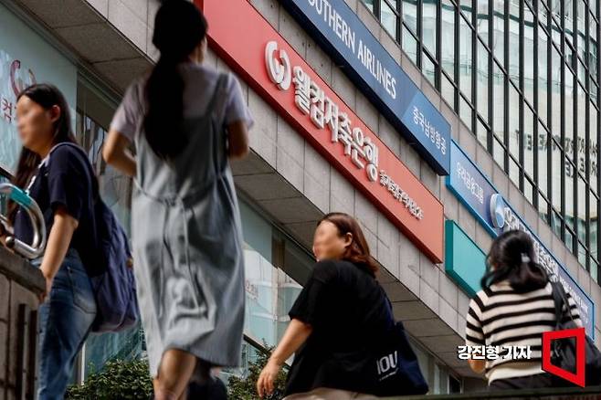 사진은 서울 중구 웰컴저축은행. 사진=강진형 기자aymsdream@