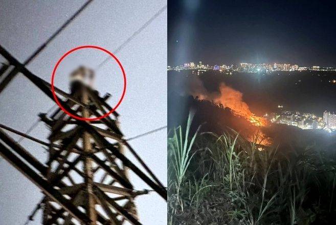 ⓒ타이베이타임스 캡처