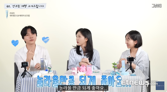 ▲ 모기업의 메시지와 브랜드 철학을 일관되게 전달 (아모레퍼시픽 유튜브)