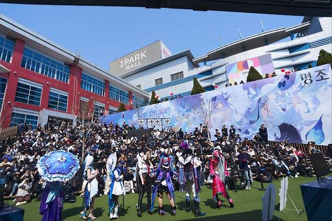 용산 아이파크몰에서 진행된 띵조카니발 in 용산