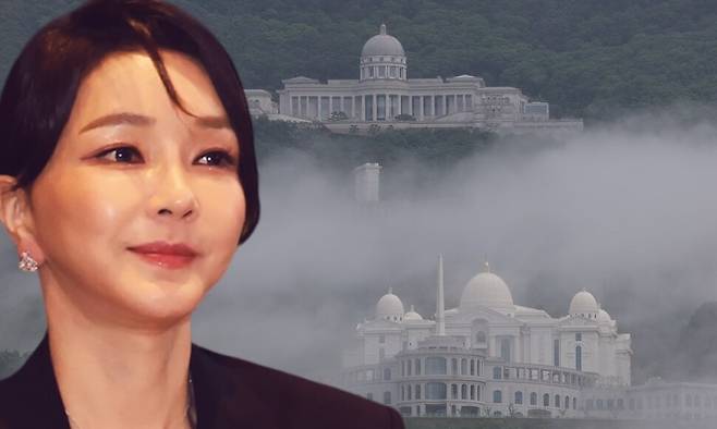 김건희, 가평 통일교 본부. 연합뉴스
