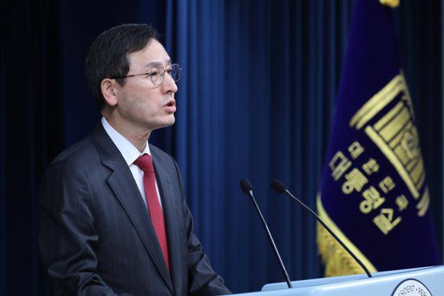 인성환 전 국가안보실 2차장이 지난해 1월 서울 용산구 대통령실 청사에서 브리핑을 하고 있다. 서재훈 기자